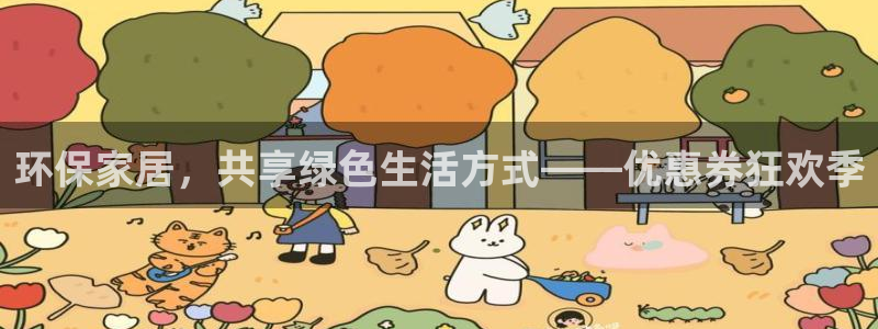 沐鸣测速网址电脑版