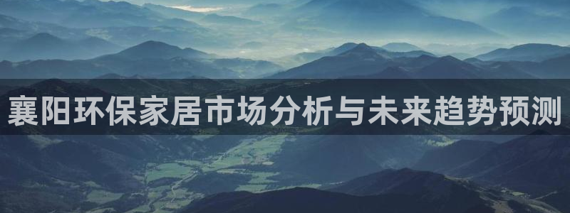 沐鸣平台测速地址