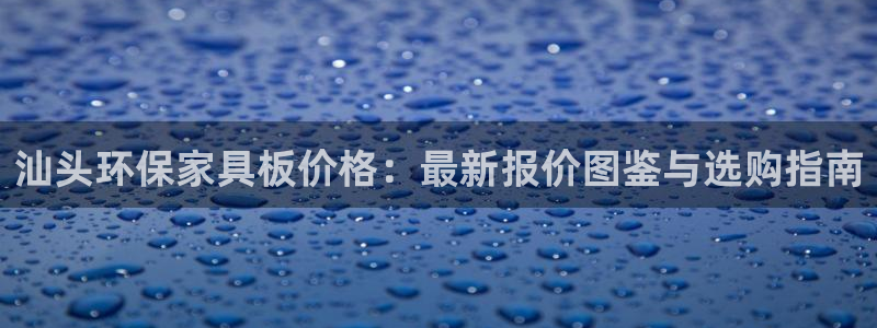 沐鸣平台招商的流程