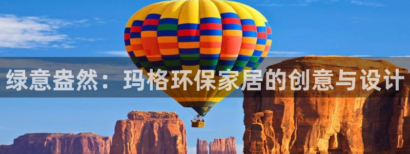 沐鸣官方