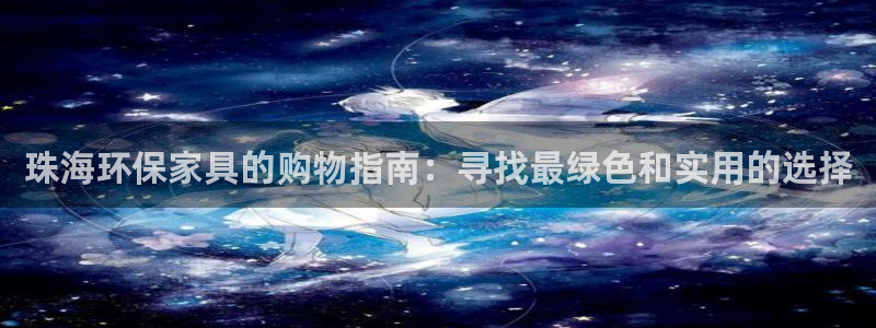 沐鸣平台分红