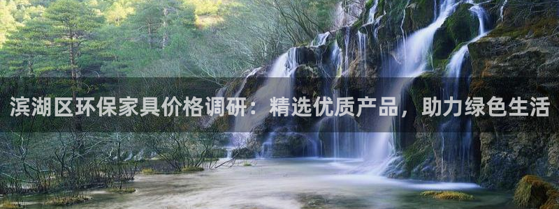 沐鸣官网登陆