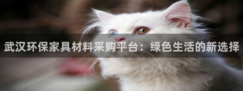 沐鸣登陆