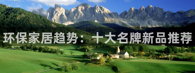 沐鸣平台怎么样