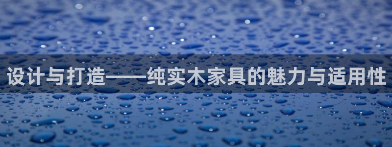 沐鸣是什么平台